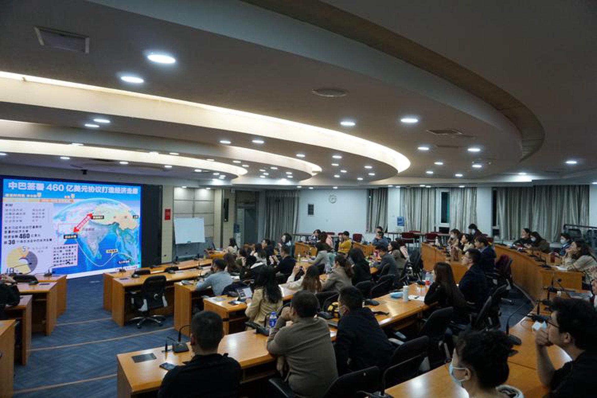 圣雅商学院